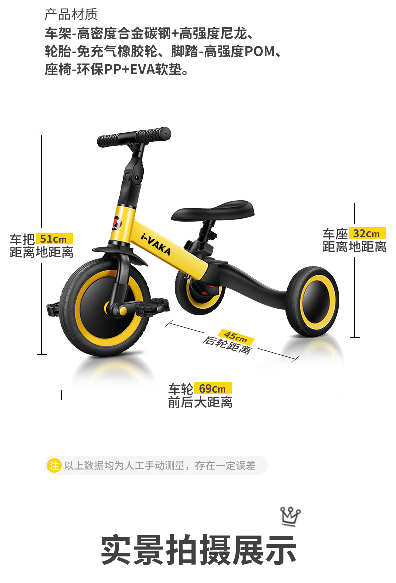 New Children's Three-Wheeled Bicycle Baby Sliding Balance Car Hand Push Toddler Children's Scooter Bicycle Can Be Sent on Behalf