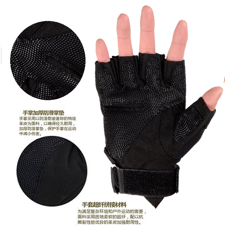 Military Fans Tactical Men's Half-Finger Gloves Outdoor Mountaineering Protection Wear-Resistant Non-Slip Fitness Cycling Training Fingerless Sports Military Fans Tactical Men's Half-Finger Gloves Outdoor Mountaineering Protection Wear-Resistant Non-Slip Fitness Cycling Training Fingerless Sports
