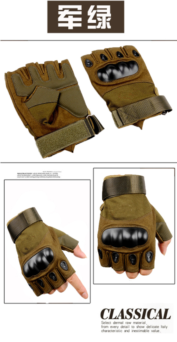 Military Fans Tactical Men's Half-Finger Gloves Outdoor Mountaineering Protection Wear-Resistant Non-Slip Fitness Cycling Training Fingerless Sports Military Fans Tactical Men's Half-Finger Gloves Outdoor Mountaineering Protection Wear-Resistant Non-Slip Fitness Cycling Training Fingerless Sports