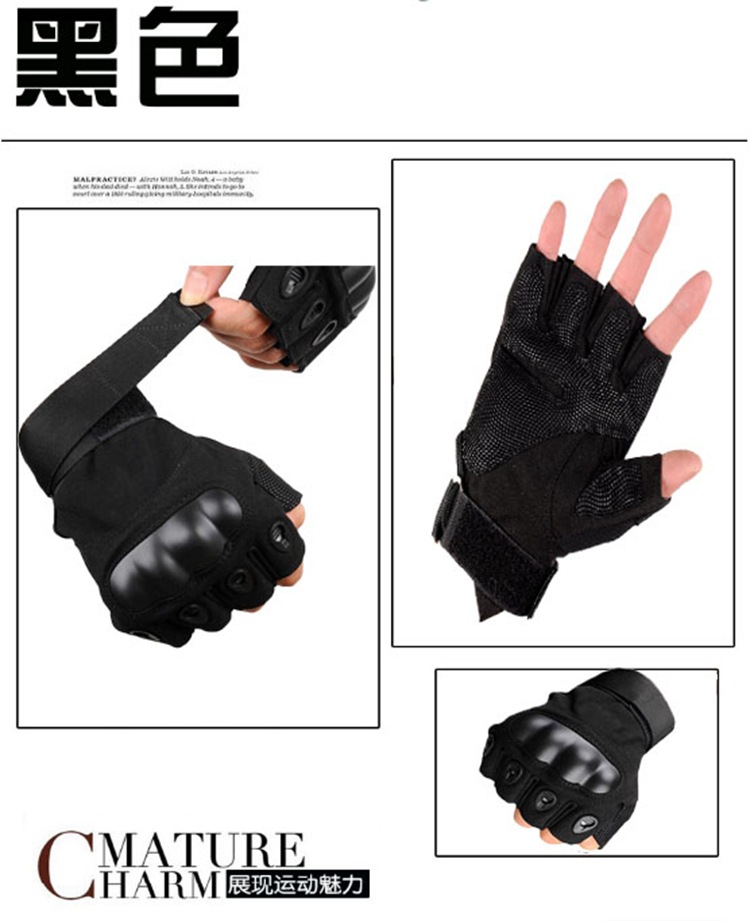 Military Fans Tactical Men's Half-Finger Gloves Outdoor Mountaineering Protection Wear-Resistant Non-Slip Fitness Cycling Training Fingerless Sports Military Fans Tactical Men's Half-Finger Gloves Outdoor Mountaineering Protection Wear-Resistant Non-Slip Fitness Cycling Training Fingerless Sports
