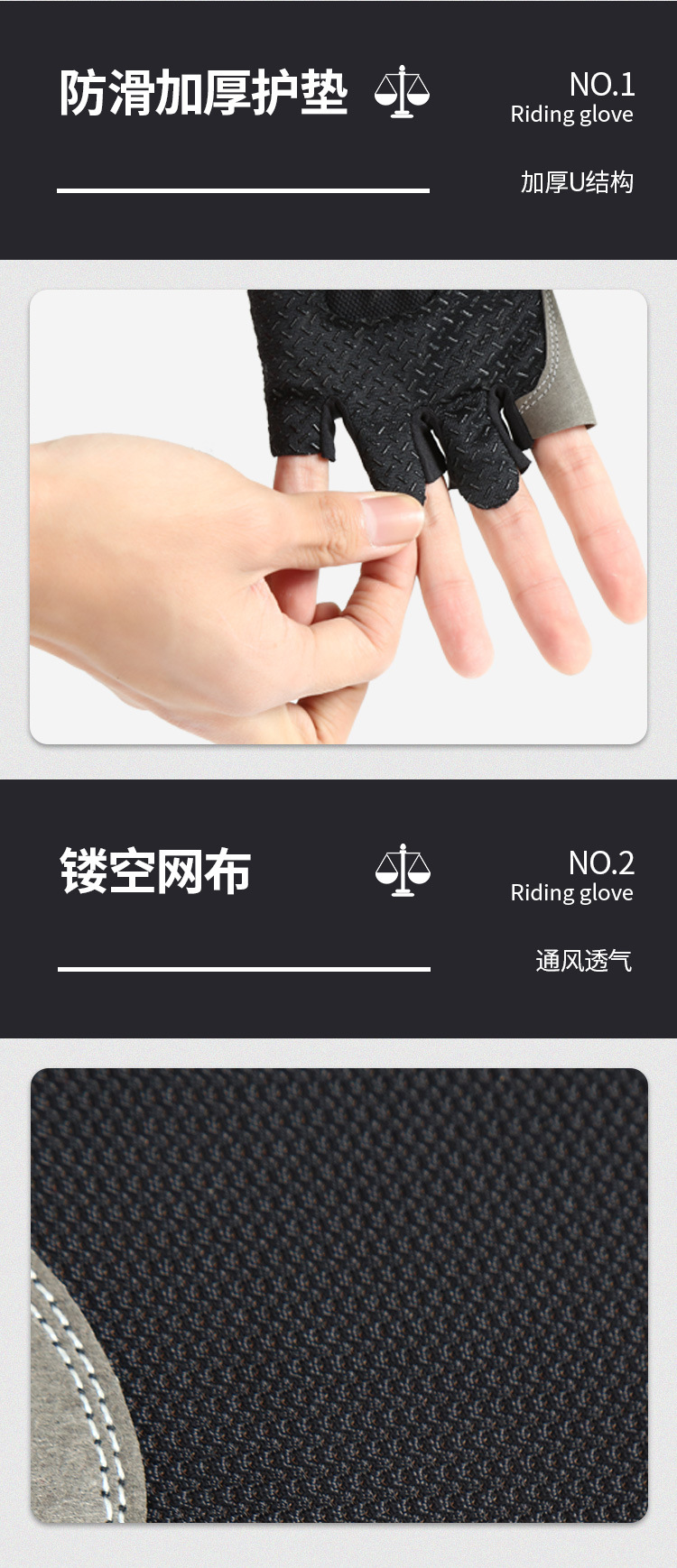 A1q006 Fitness Gloves Sports Outdoor Bicycle Half-Finger Riding Gloves Sun Protection for Men and Women Breathable Non-Slip Hair Generation A1q006 Fitness Gloves Sports Outdoor Bicycle Half-Finger Riding Gloves Sun Protection for Men and Women Breathable Non-Slip Hair Generation