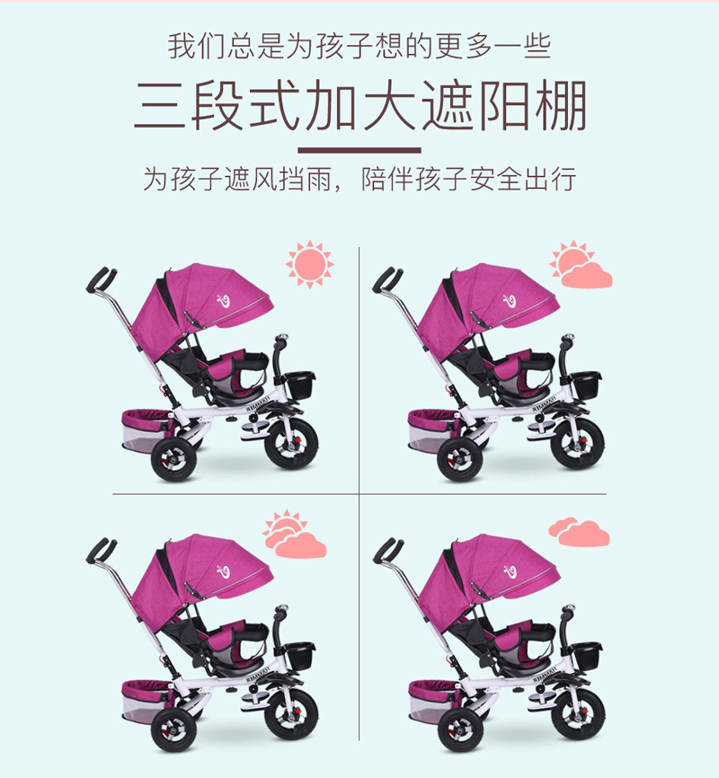 Children's Tricycle Folding Reclinable 1-3-6 Years Old Children's Bicycle Baby Stroller Baby Bicycle Bicycle