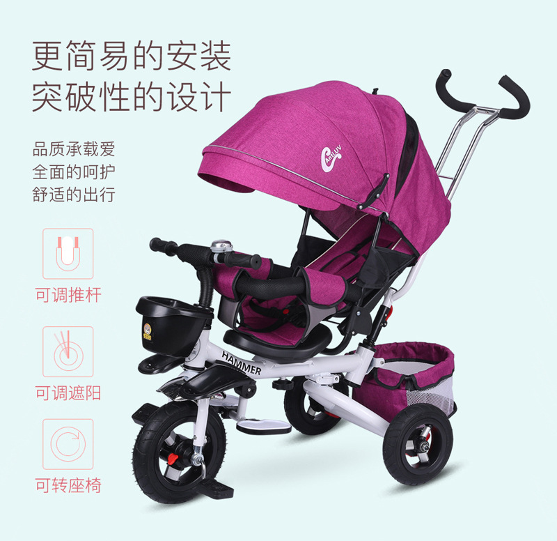 Children's Tricycle Folding Reclinable 1-3-6 Years Old Children's Bicycle Baby Stroller Baby Bicycle Bicycle