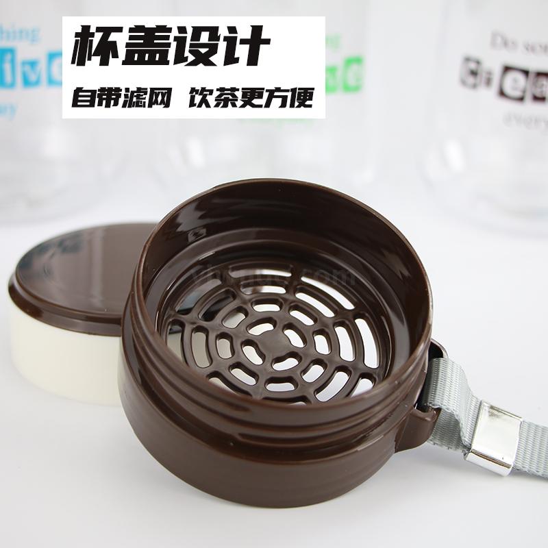 Cross-border creative space Cup sports cup PC cup plastic cup large capacity portable gift advertising custom