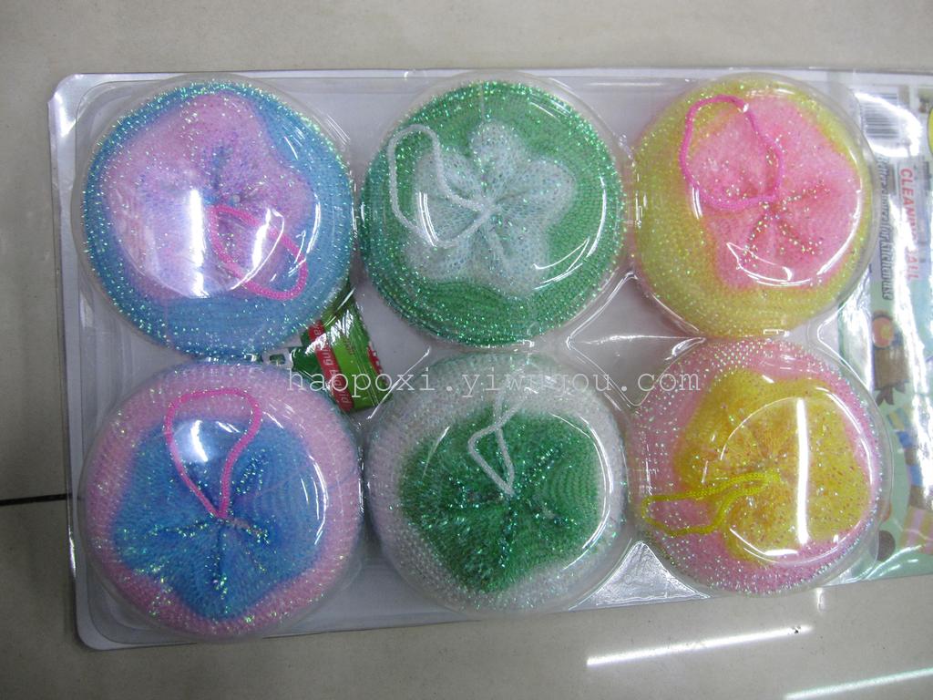 Color ball tennis ball,
