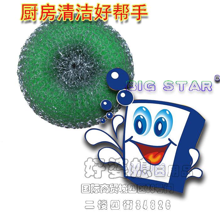 Color ball tennis ball,
