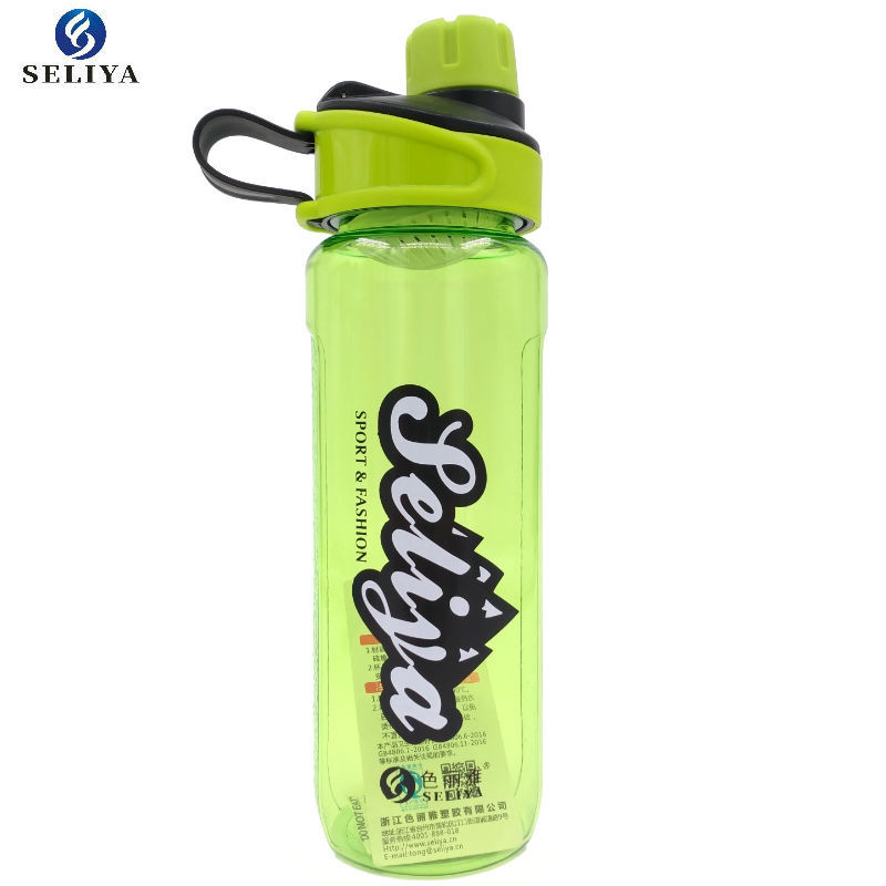 Slynew sports cup PC portable sports kettle double mouth cup can be wholesale customized Slynew sports cup PC portable sports kettle double mouth cup can be wholesale customized