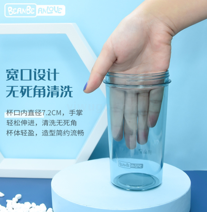 Blue New Creative Plastic Cup with Straw Portable Student Leak-Proof Pregnant Women Simple Fitness Sports Cup