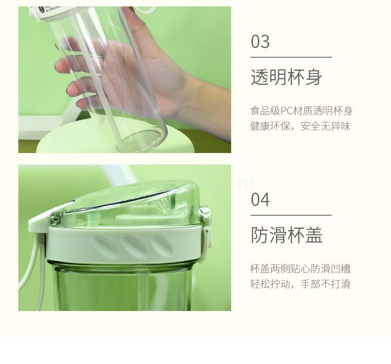Blue New Creative Plastic Cup with Straw Portable Student Leak-Proof Pregnant Women Simple Fitness Sports Cup Blue New Creative Plastic Cup with Straw Portable Student Leak-Proof Pregnant Women Simple Fitness Sports Cup