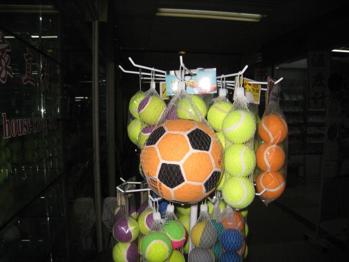 6 inch wool soccer tennis