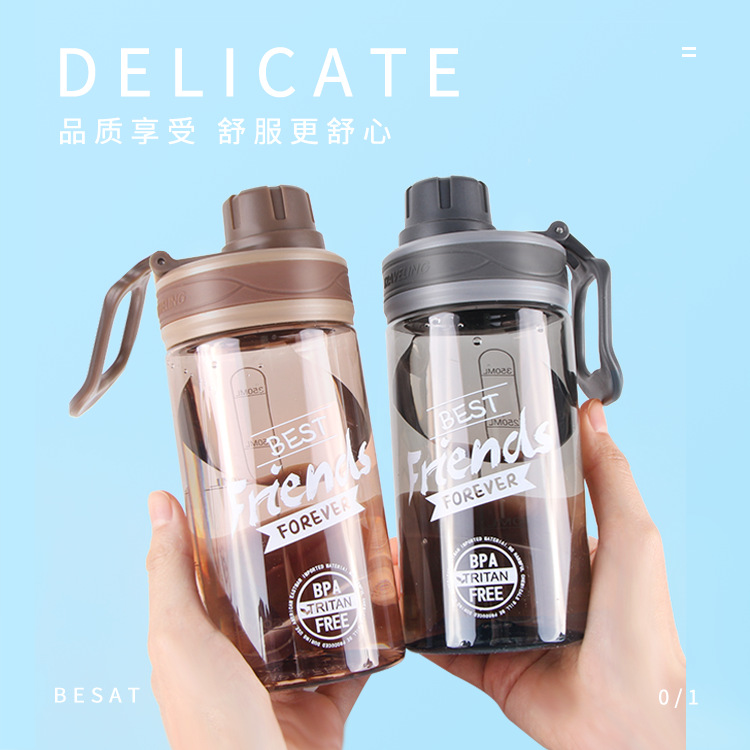 Guangzhou fuquan si wo sports cup students simple sealed portable American tritan water cup