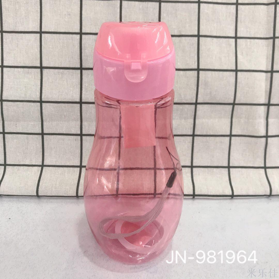 Plastic kettle sports cup new portable unveiling -proof space cup advertising promotional gift water bottle