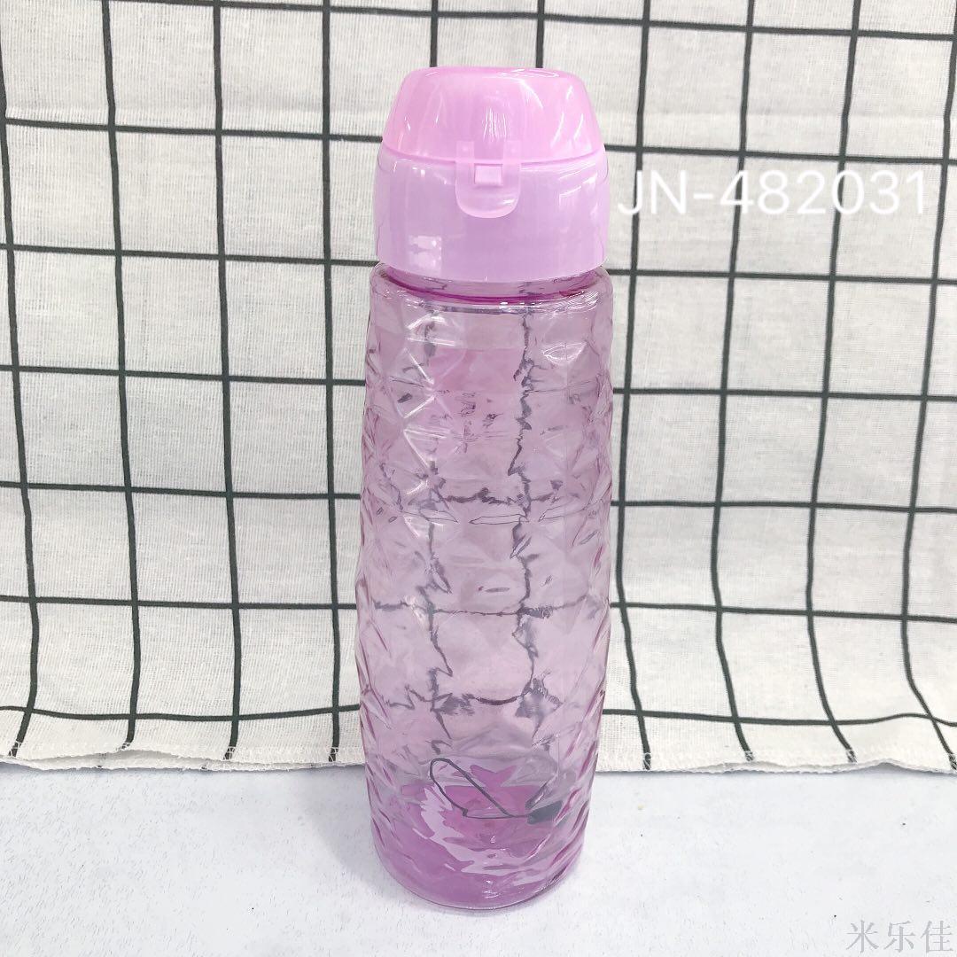Plastic kettle sports cup new portable unveiling -proof space cup advertising promotional gift water bottle