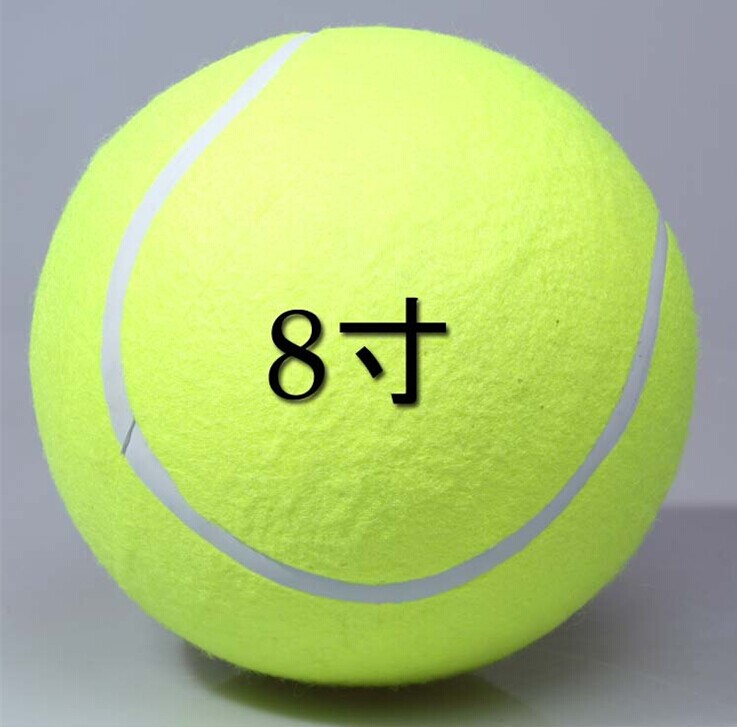 Regal inflatable tennis wholesale order signature tennis 8 inches tennis manufacturers direct sales