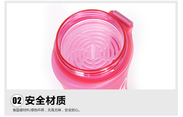 Sansha cup sports cup fashionable water cup manufacturers direct selling 5014/5015