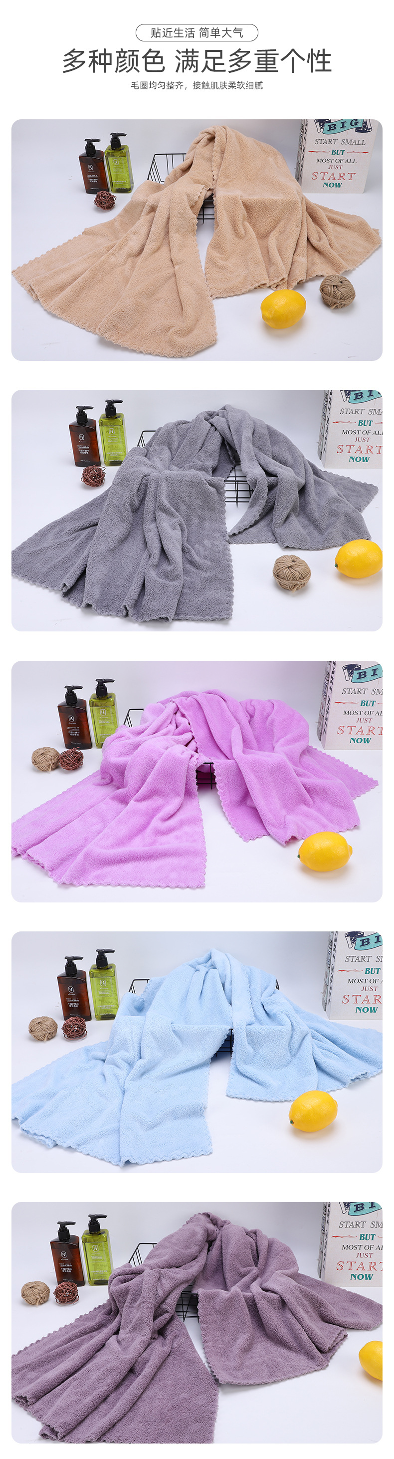 70 * 140cm High Density Coral Fleece Bath Towel Adult Thickened Trimming Bath Towel Couple Beach Towel Customizable Logo
