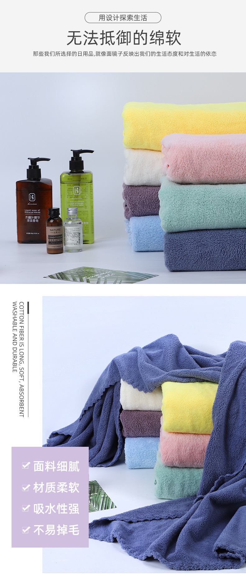 70 * 140cm High Density Coral Fleece Bath Towel Adult Thickened Trimming Bath Towel Couple Beach Towel Customizable Logo