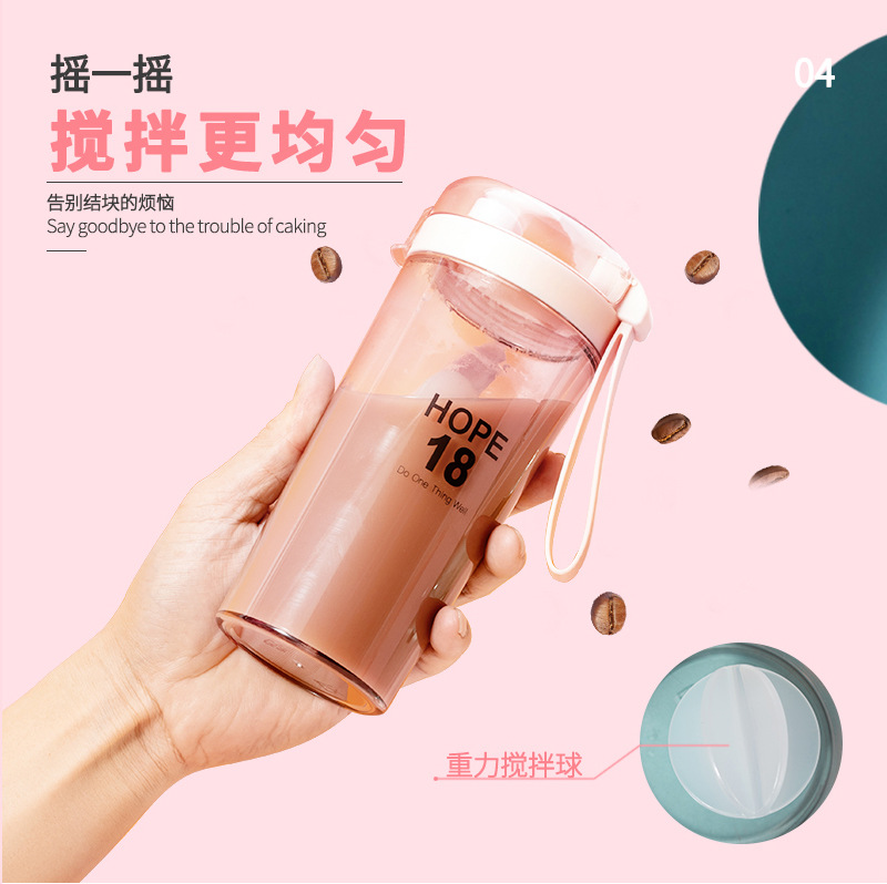 South Korean trend digital pop-cap shake ball plastic cup outdoor portable student sports cup rich full cup