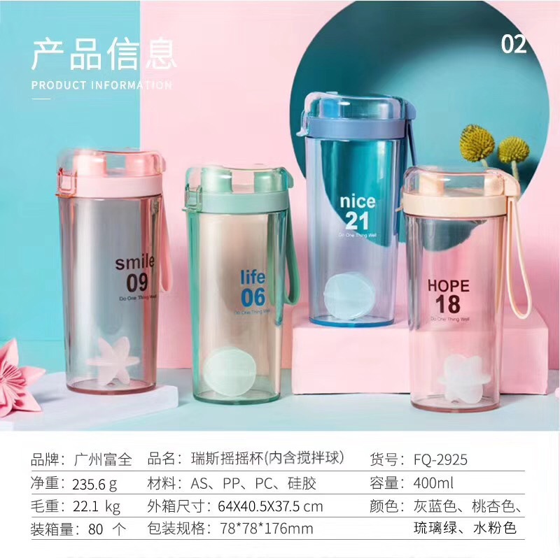 South Korean trend digital pop-cap shake ball plastic cup outdoor portable student sports cup rich full cup South Korean trend digital pop-cap shake ball plastic cup outdoor portable student sports cup rich full cup