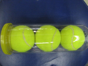 Professional tennis training tennis tennis manufacturers Cartridge tennis upmarket stretch of tennis tennis
