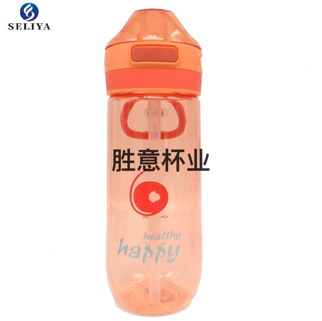 650m colorful creative new lock spring straw sports cup drop resistant sports kettle with handle