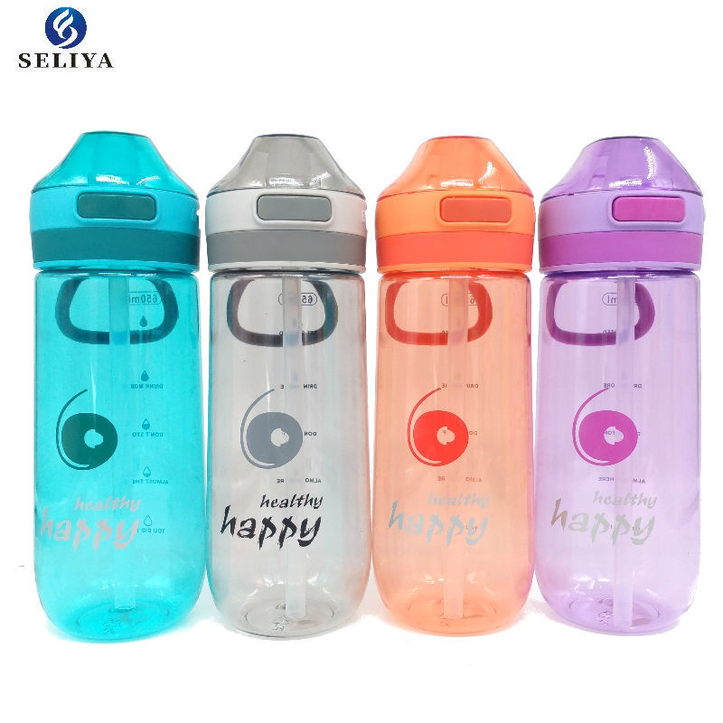 650m colorful creative new lock spring straw sports cup drop resistant sports kettle with handle 650m colorful creative new lock spring straw sports cup drop resistant sports kettle with handle