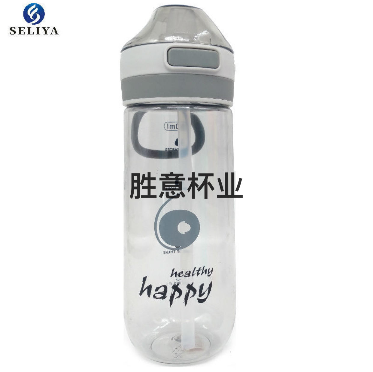 650m colorful creative new lock spring straw sports cup drop resistant sports kettle with handle