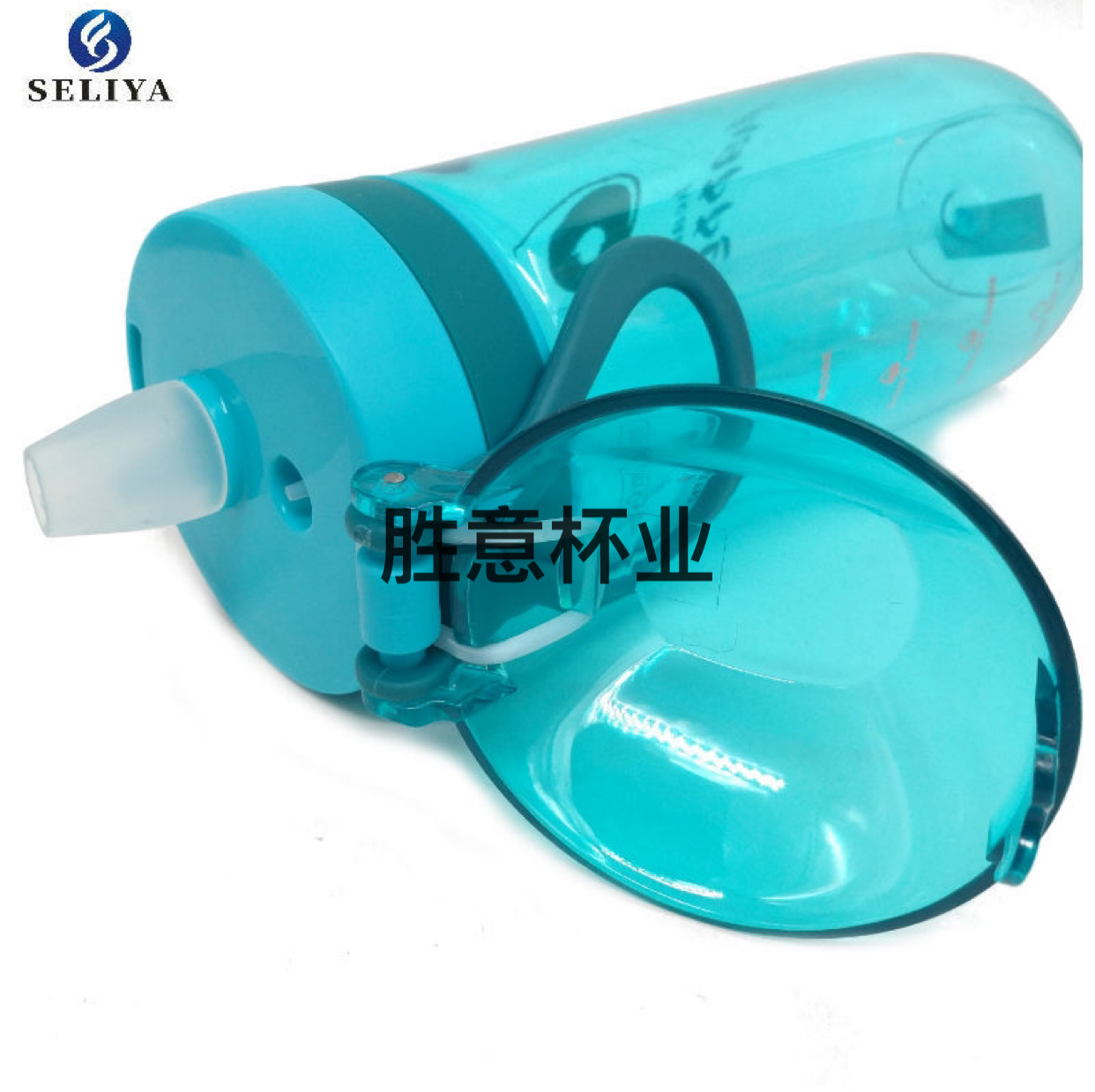 650m colorful creative new lock spring straw sports cup drop resistant sports kettle with handle