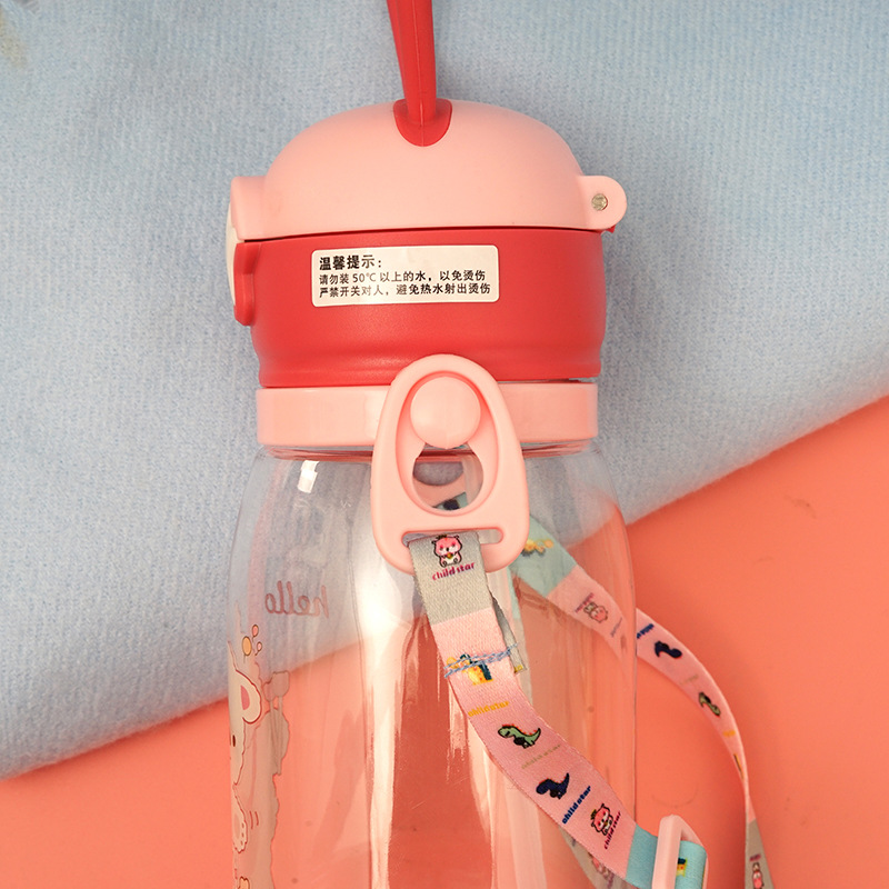 Antlers Children's Plastic Cup Outdoor Portable Lanyard Strap Sports Cup Fashion Cartoon Straw Cup Festival Gift Cup