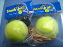 Tennis training tennis tie with rope tennis tennis