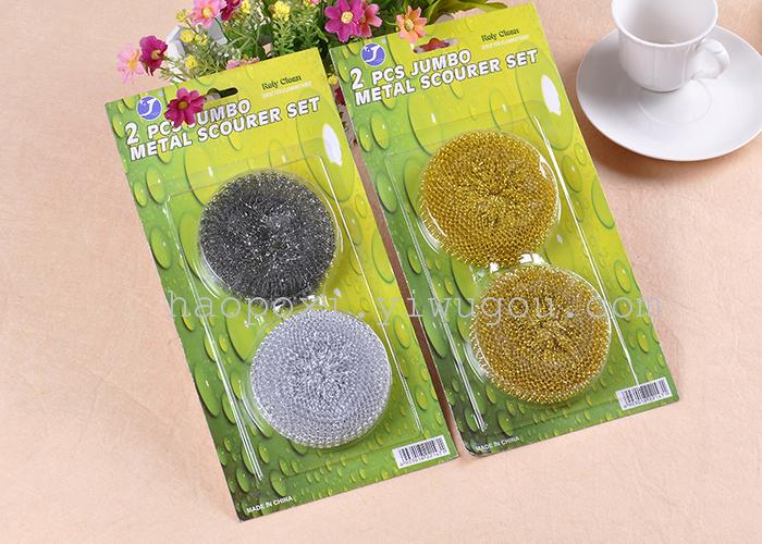 Plastic tennis ball clean plastic ball