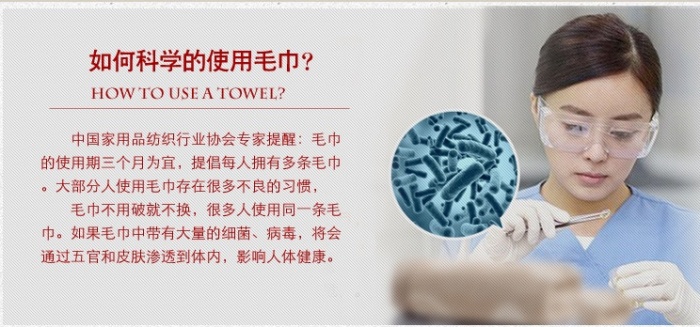 Manufacturers selling cotton activity does not fade frozen ice Princess Snow cartoon beach towel Manufacturers selling cotton activity does not fade frozen ice Princess Snow cartoon beach towel