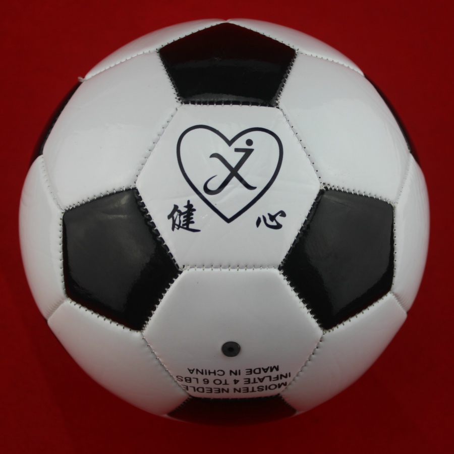 No.3 jianxin football classic black and white block machine sewing football