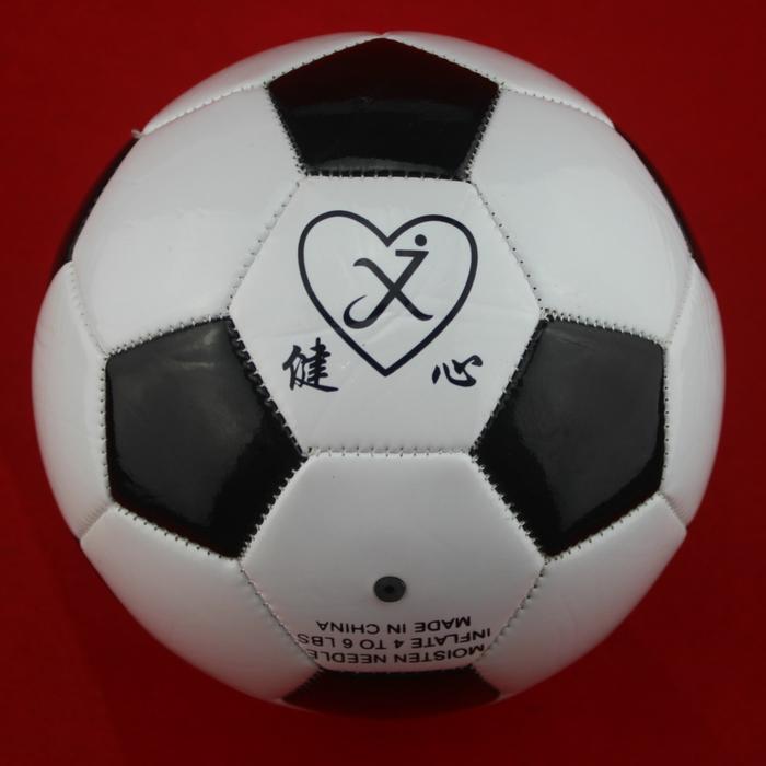 No.3 jianxin football classic black and white block machine sewing football No.3 jianxin football classic black and white block machine sewing football