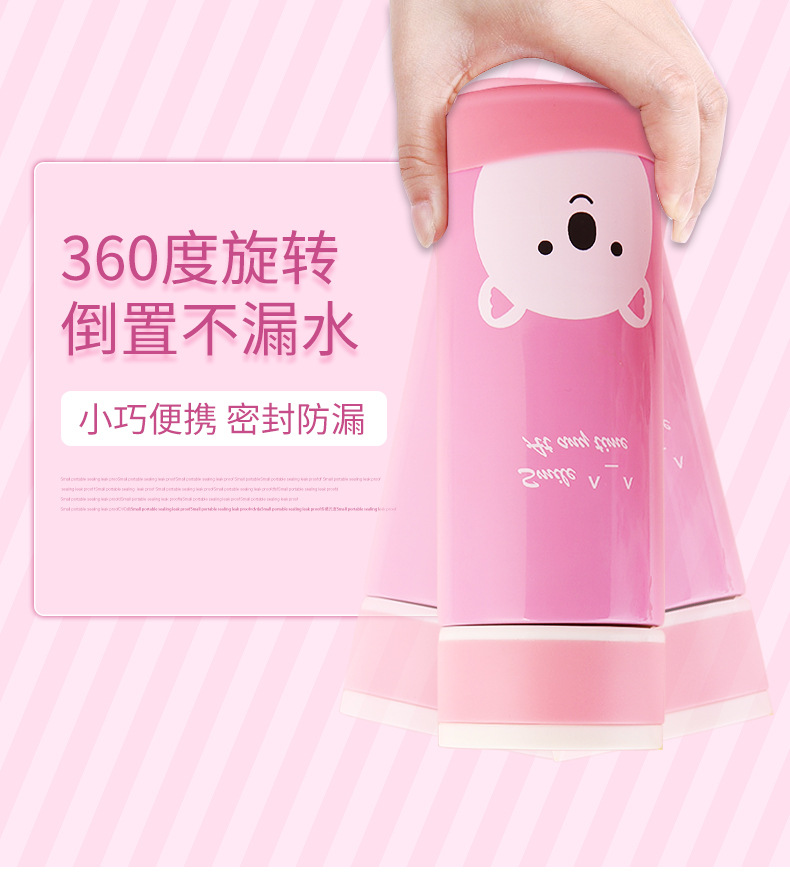 Lovely handy cup new custom stainless steel children's water cup outdoor portable sports cup manufacturers direct sales Lovely handy cup new custom stainless steel children's water cup outdoor portable sports cup manufacturers direct sales