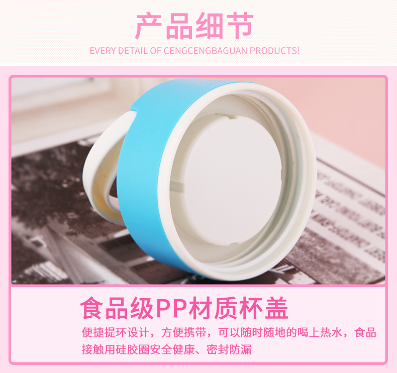 Lovely handy cup new custom stainless steel children's water cup outdoor portable sports cup manufacturers direct sales Lovely handy cup new custom stainless steel children's water cup outdoor portable sports cup manufacturers direct sales