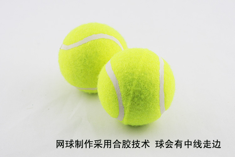 regail tennis ball, R290 without logo