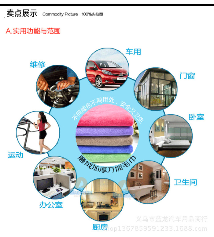 Factory direct Super fine dry cleaning plain water bath towels beach towel Factory direct Super fine dry cleaning plain water bath towels beach towel