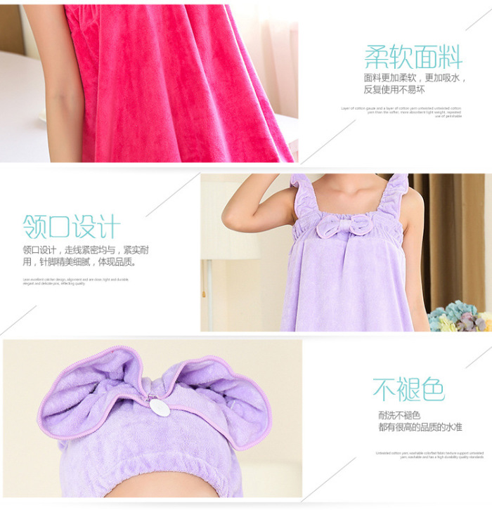 Super thin fiber sexy bath dress with breast bath gown beach towel robe Super thin fiber sexy bath dress with breast bath gown beach towel robe