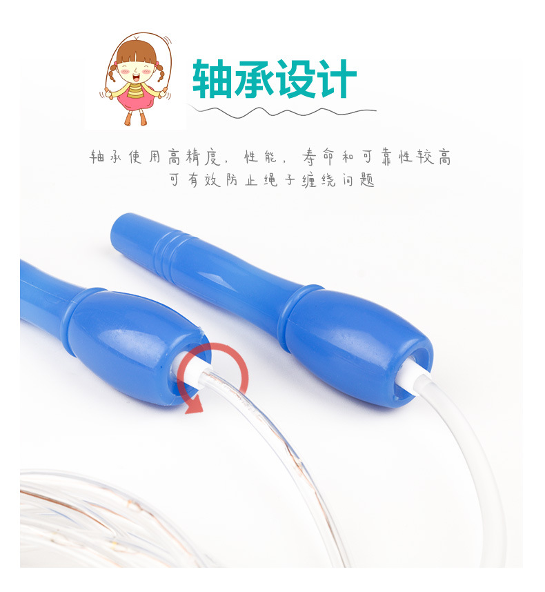Children's Luminous Skipping Rope Flashing Rope Led New Seven Colors Noctilucent Toys Wholesale Stall Hot Sale Healthy Sports Children's Luminous Skipping Rope Flashing Rope Led New Seven Colors Noctilucent Toys Wholesale Stall Hot Sale Healthy Sports