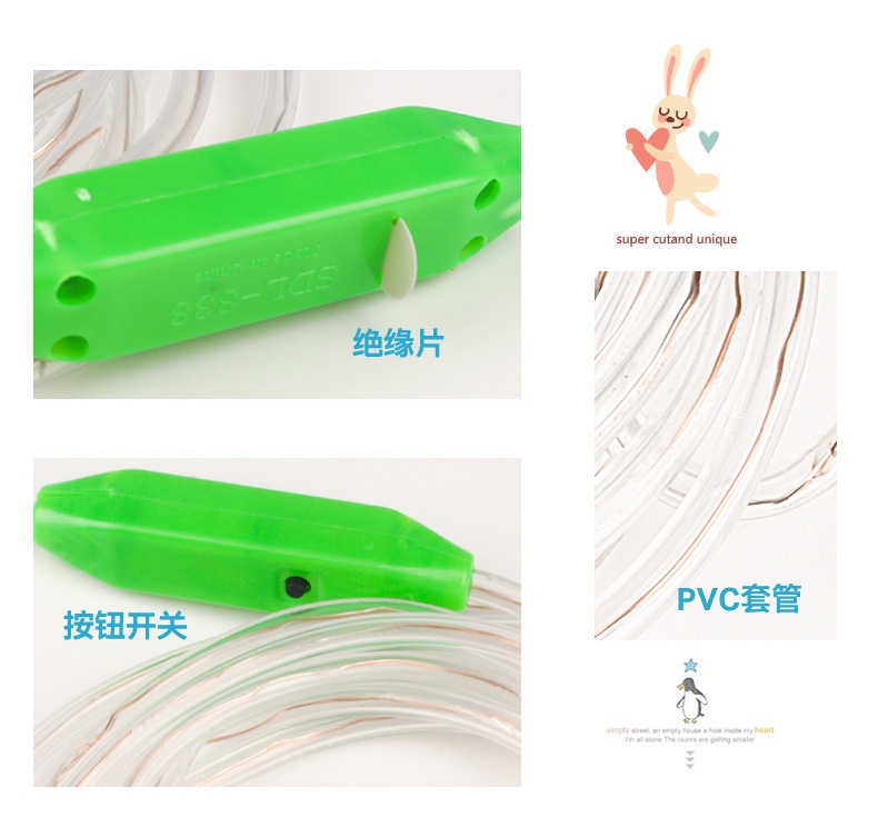 Children's Luminous Skipping Rope Flashing Rope Led New Seven Colors Noctilucent Toys Wholesale Stall Hot Sale Healthy Sports Children's Luminous Skipping Rope Flashing Rope Led New Seven Colors Noctilucent Toys Wholesale Stall Hot Sale Healthy Sports