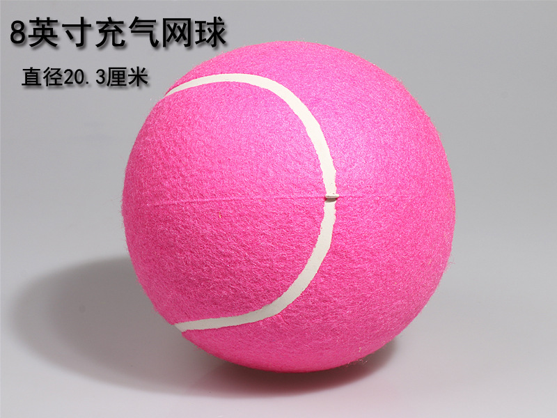 8 inch inflatable tennis ball, signature tennis ball, blue, pink 8 inch inflatable tennis ball, signature tennis ball, blue, pink