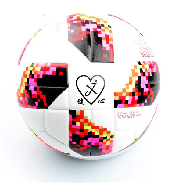 Factory Wholesale No. 5 TPU Football Match Football Time Cup Same Style Patch Football