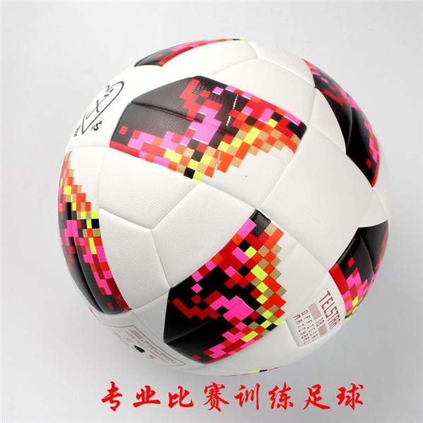 Factory Wholesale No. 5 TPU Football Match Football Time Cup Same Style Patch Football