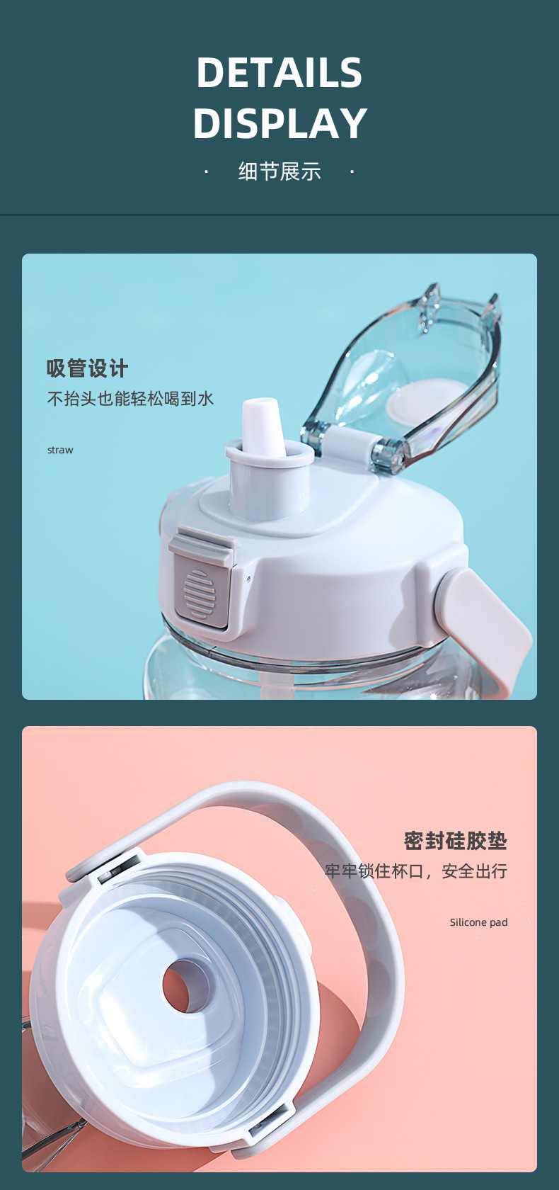 New Sports Cup Fitness Plastic Cup Sports Bottle Men and Women Outdoor Drinking Glass Large Capacity Kettle Portable Handle New Sports Cup Fitness Plastic Cup Sports Bottle Men and Women Outdoor Drinking Glass Large Capacity Kettle Portable Handle