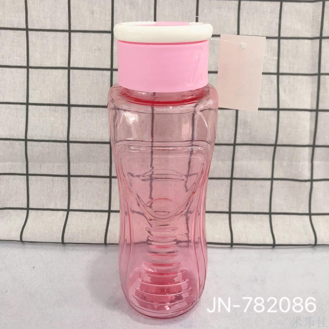 Plastic kettle sports cup school-proof cup portable outdoor space cup ground stall wholesale source of water bottles