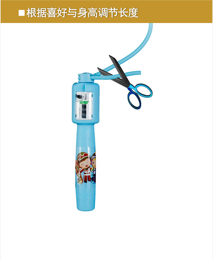 Children's Counting Rope Skipping Kindergarten Grade 1 to Grade 6 for Pupils Adjustable Baby Environmental Protection Foam Fitness Rope Skipping