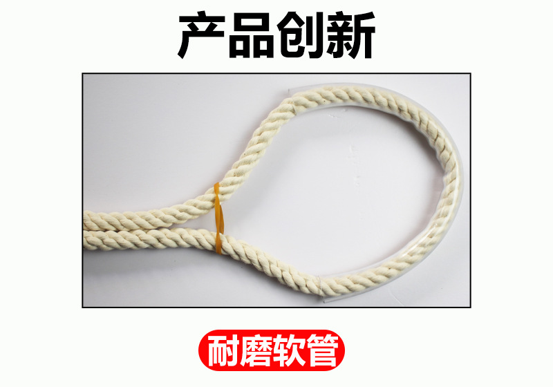 Stall Multi-Person Student Skipping Rope Sports Supplies Fitness Equipment Sling Rope Wooden Handle Collective Senior High School Entrance Examination Group Long Skipping Rope
