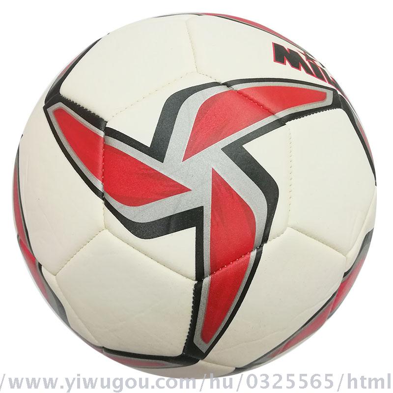 No.5 PU sub-light football winding inner liner! The new