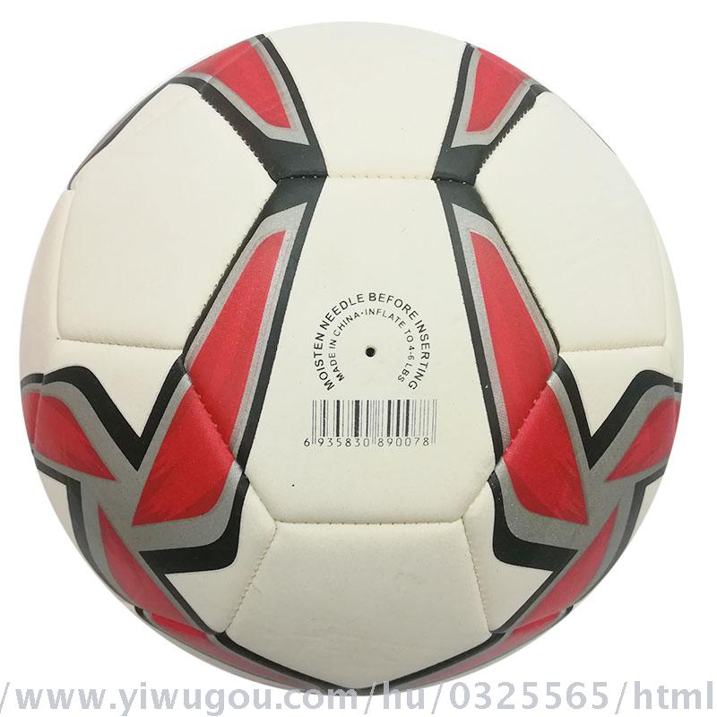 No.5 PU sub-light football winding inner liner! The new No.5 PU sub-light football winding inner liner! The new